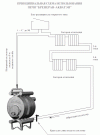 Схема использования Бренеран-АКВАТЭН